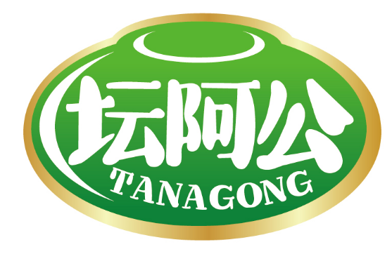 坛阿公
TANAGONG