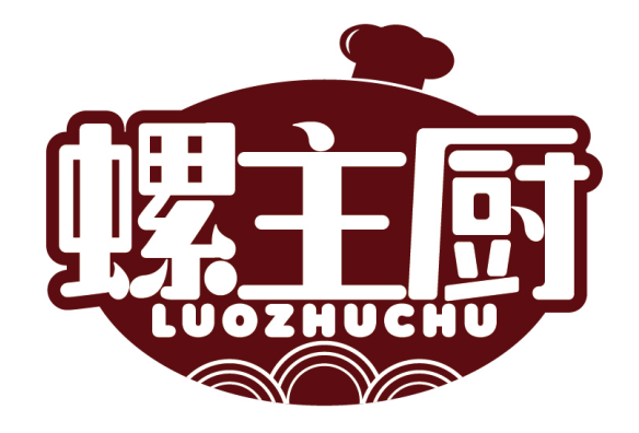 螺主厨
LUOZHUCHU