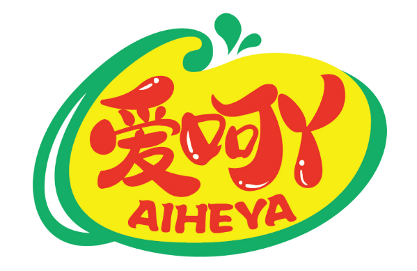 爱呵丫
AIHEYA