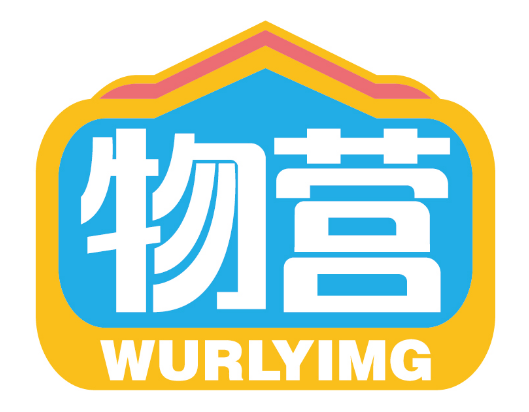 物营
WURLYIMG