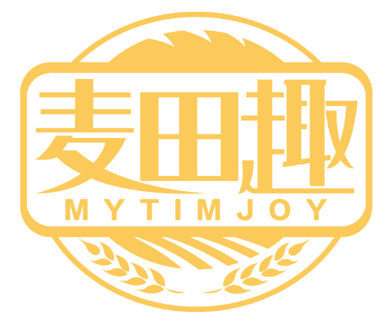 麦田趣
MYTIMJOY