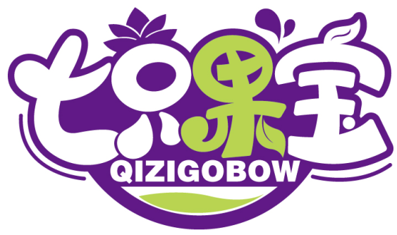 七只果宝
QIZIGOBOW