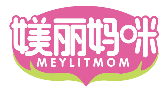 媄丽妈咪
MEYLITMOM