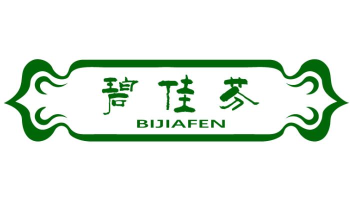 碧佳芬 BIJIAFEN