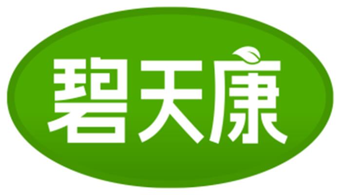 碧天康