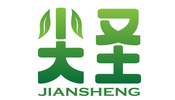 尖圣 JIANSHENG