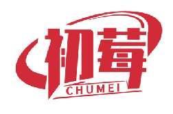 初莓CHUMEI