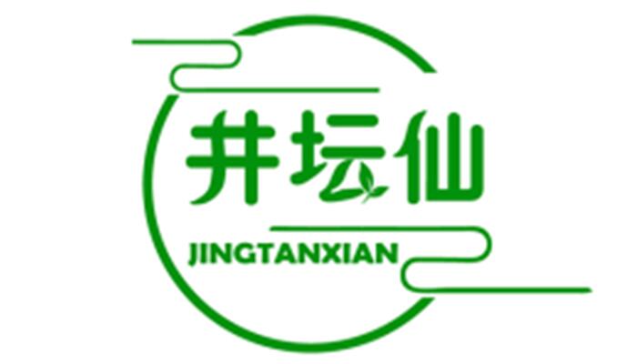 井坛仙 JINGTANXIAN