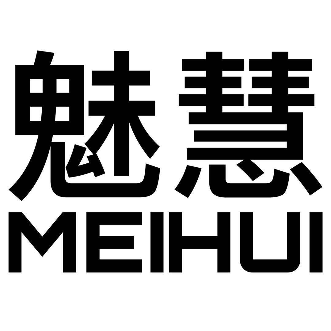 魅慧
MEIHUI