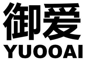 御爱
YUOOAI