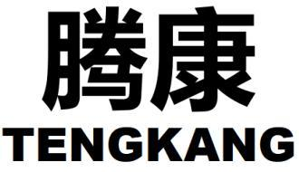 腾康
TENGKANG