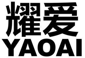 耀爱
YAOAI