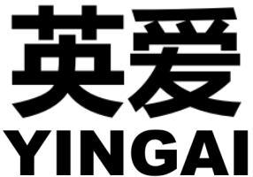 英爱
YINGAI