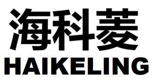 海科菱
HAIKELING