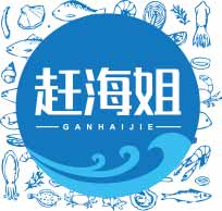 赶海姐GANHAIJIE