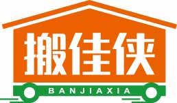 搬佳侠BANJIAXIA