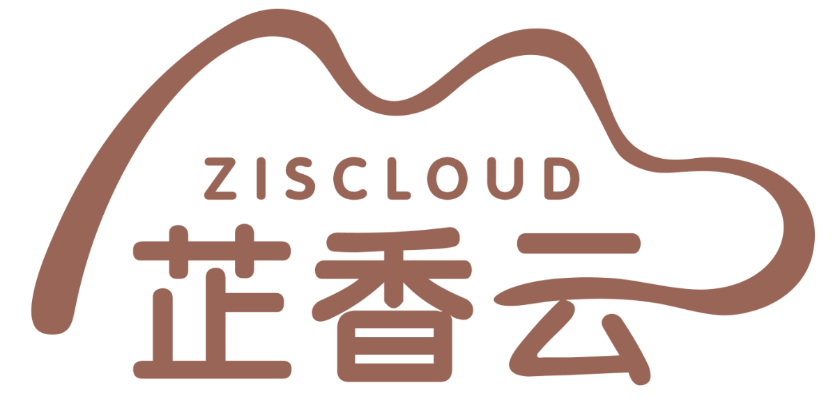 芷香云ZISCLOUD