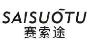 赛索途;SAISUOTU