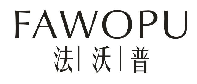 法沃普FAWOPU