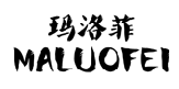 玛洛菲MALUOFEI