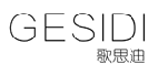 歌思迪GESIDI