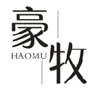 豪牧HAOMU