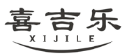 喜吉乐XIJILE