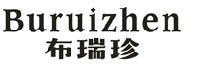 布瑞珍BURUIZHEN