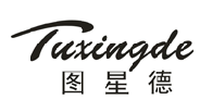 图星德TUXINGDE