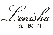 乐妮莎LENISHA