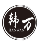 韩万
HANWAN