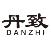 丹致
DANZHI