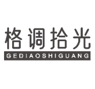 格调拾光
GEDIAOSHIGUANG