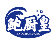 鲍厨皇baochuhuang
