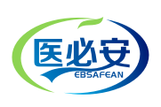 医必安EBSAFEAN