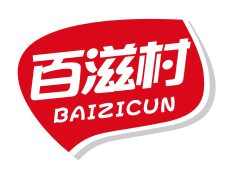 百滋村BAIZICUN