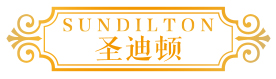 圣迪顿SUNDILTON