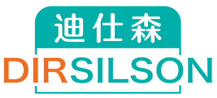 迪仕森
DIRSILSON