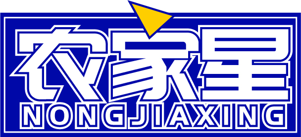 农家星NONGJIAXING