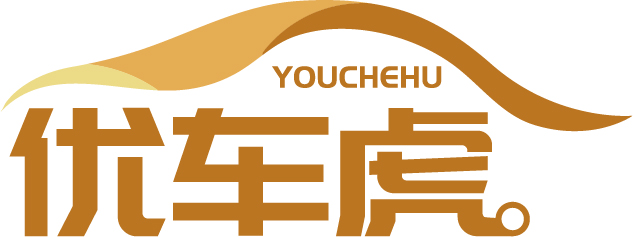 优车虎YOUCHEHU