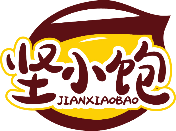 坚小饱JIANXIAOBAO