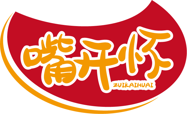 嘴开怀ZUIKAIHUAI