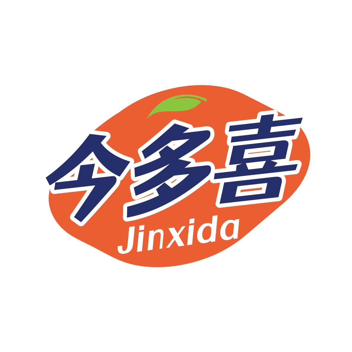 今多喜 Jinxida