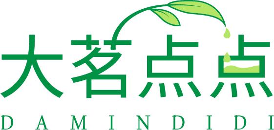 大茗点点DAMINDIDI