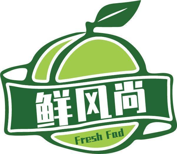 鲜风尚FRESHFAD