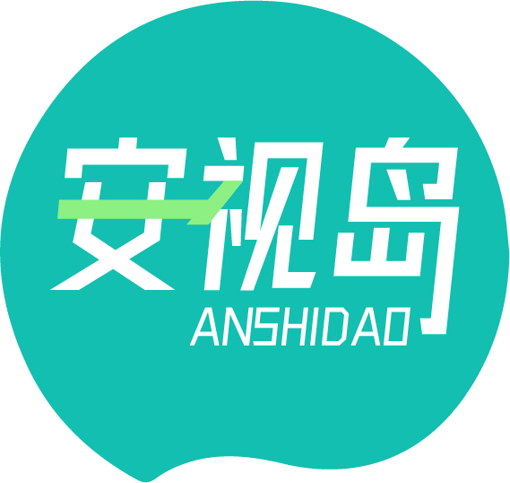 安视岛ANSHIDAO