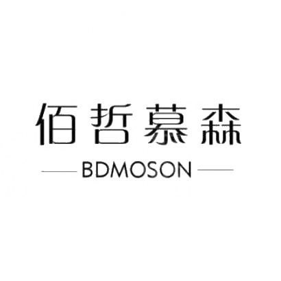 佰哲慕森BDMOSON