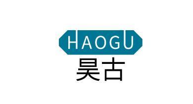 昊古;HAOGU