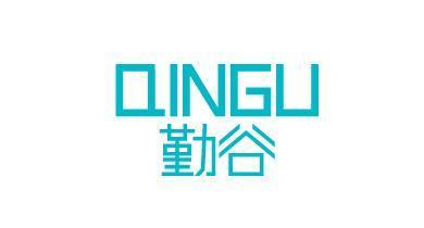 勤谷;QINGU