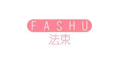 法束;FASHU